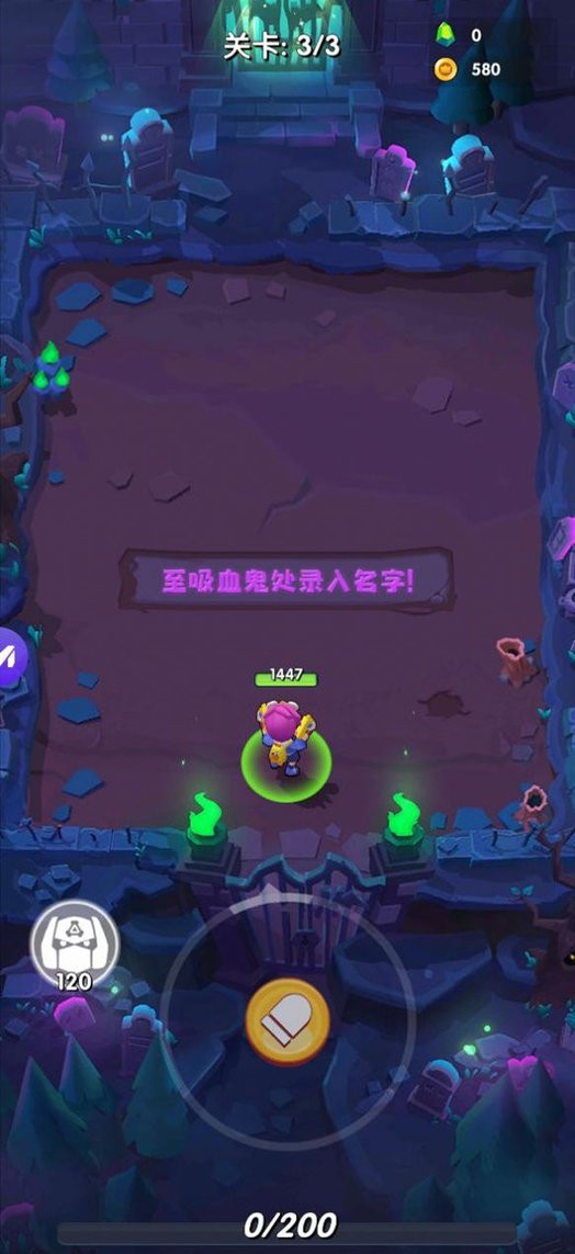 铂金弹头官方正版下载