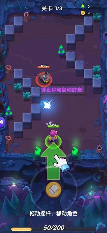 铂金弹头游戏截图3
