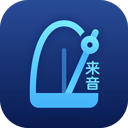 来音节拍器appv2.9.1