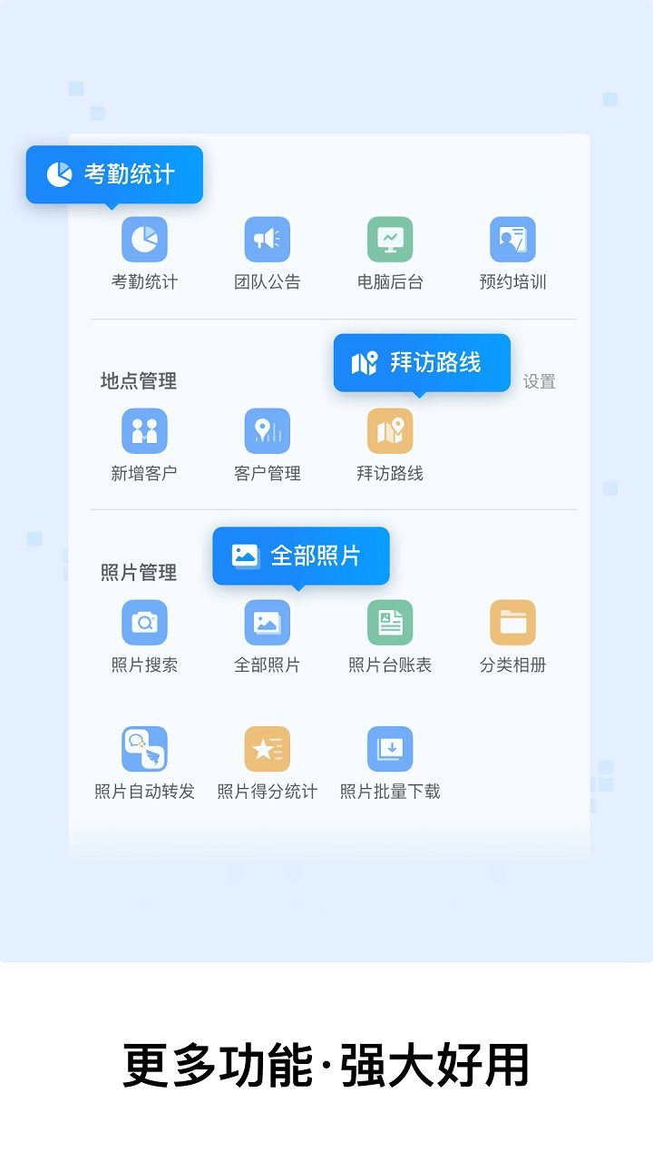 今日水印相机国际版(Timemark)截图4