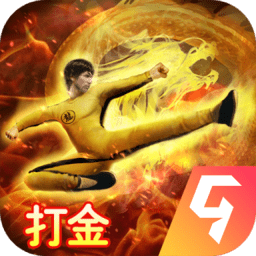 万道武神传奇v3.0.0