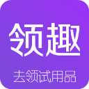 领趣appv1.4.8