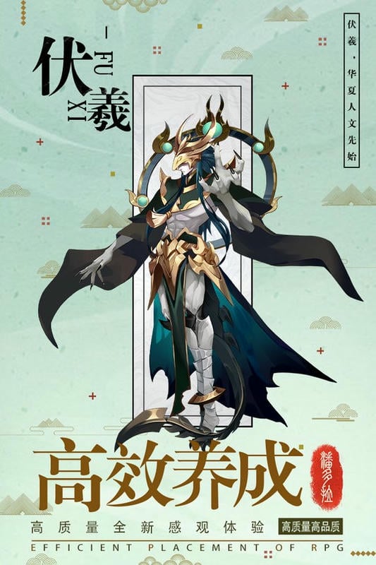 逆转漂流者游戏下载