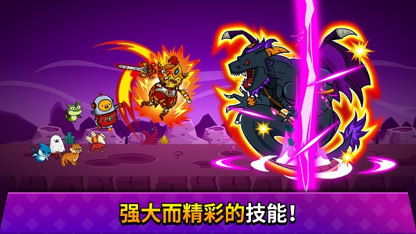 英雄先生最新版(Mr Hero)截图2