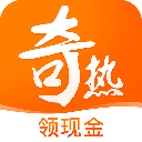 奇热小说安卓版v5.3.9