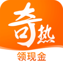 奇热免费小说appv5.3.9