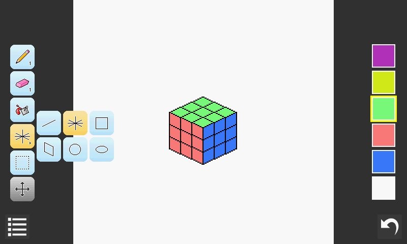 像素小画家Pro汉化版截图3