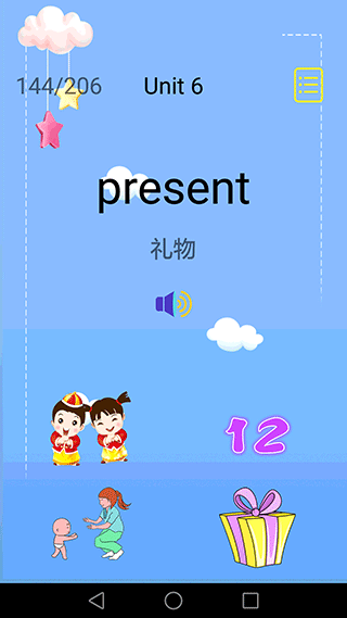 儿童英语入门app截图3