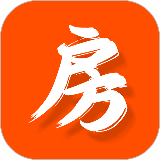 全房源系统软件v1.40.10047