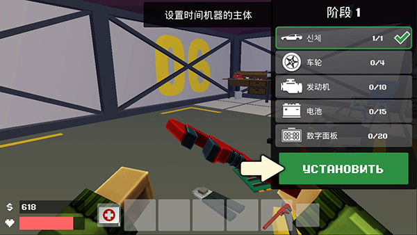 像素战斗僵尸突袭2025最新版截图3