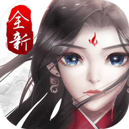 尘缘游戏v1.0.25