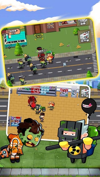 逃出生化镇小游戏截图2