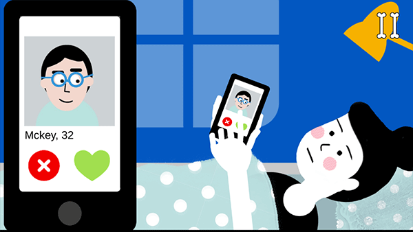 tiki最新版截图3