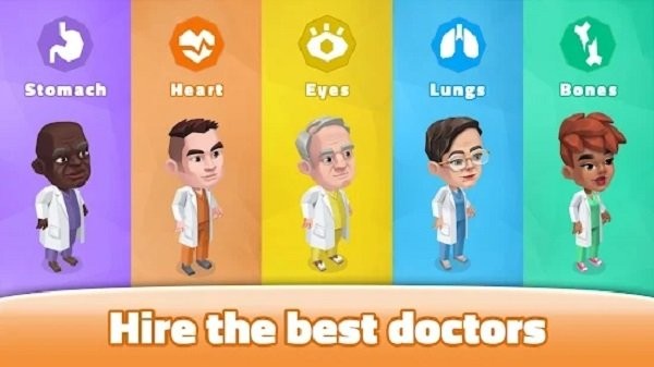 快乐诊所最新版(Happy Clinic)截图3
