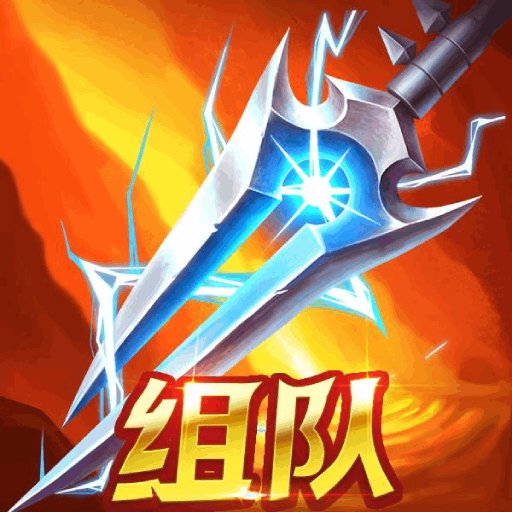 地下城与魔兽免广告版v1.0.2