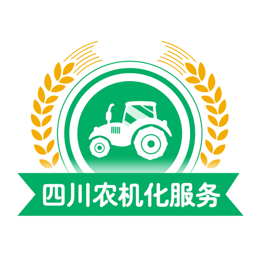 四川农机补贴查询网v1.8.1