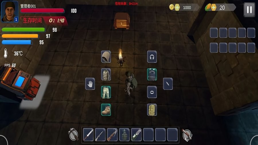 碉堡幸存者无限金币版截图2