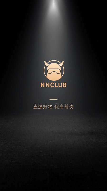 NN俱乐部官方版