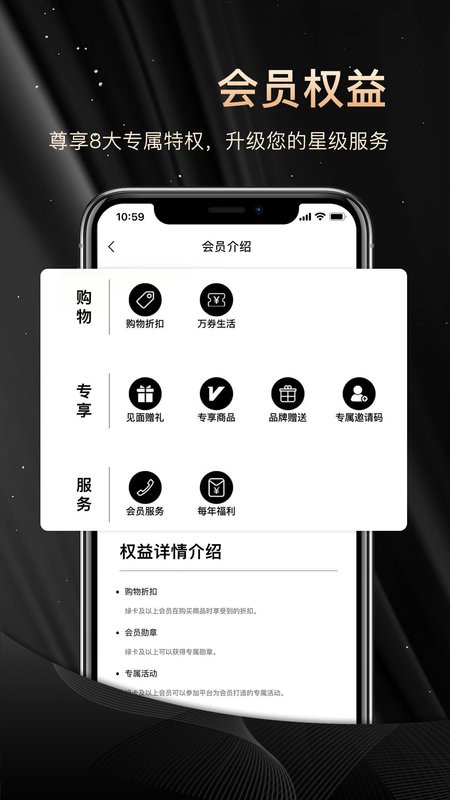 NN俱乐部官方版截图3