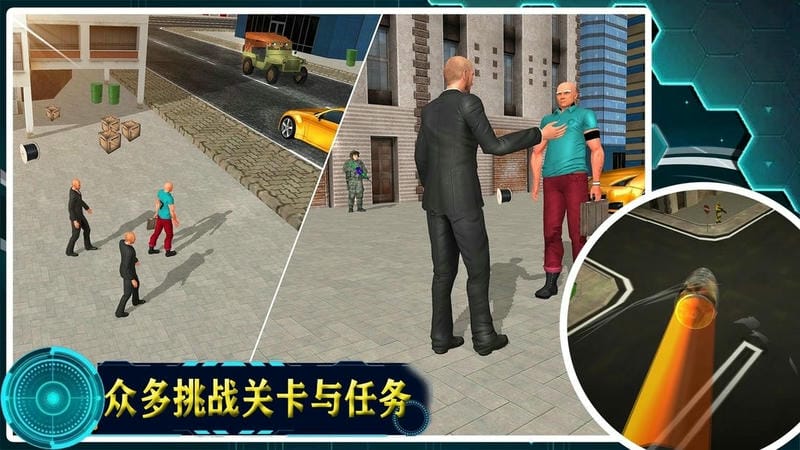 宇宙城市模拟器官方版