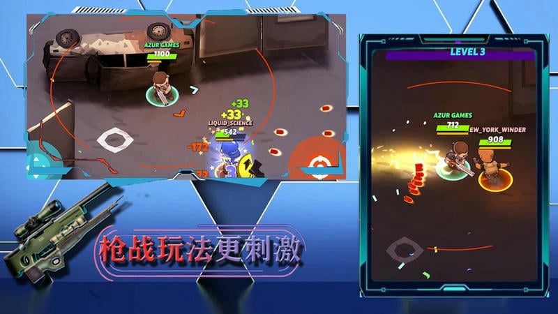 帝国战争模拟器官方版