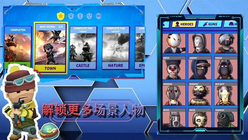 帝国战争模拟器官方版截图1