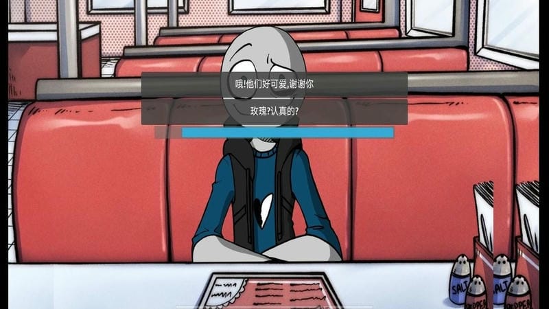 甜甜恋爱大作战最新版截图2