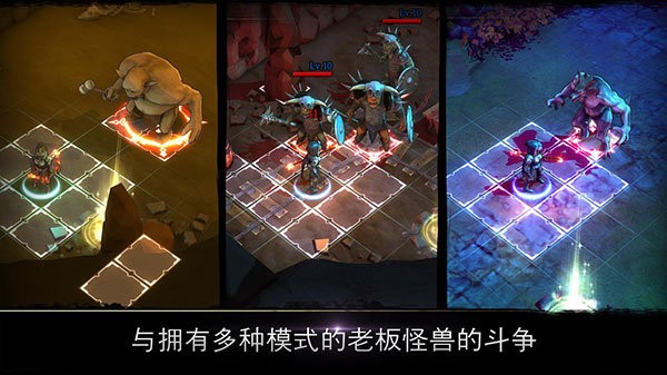 侠盗的心破解版无限钻石(Rogue Hearts)截图3