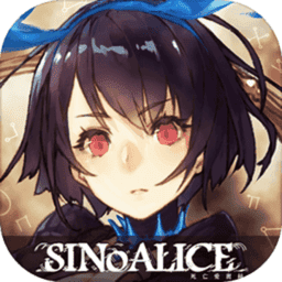 死亡爱丽丝汉化版(SINoALICE)v42.0.0