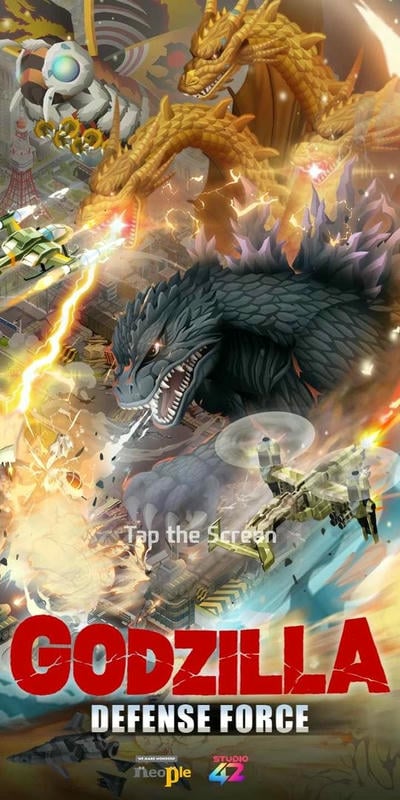 哥斯拉防卫军最新版(Godzilla DF)截图1