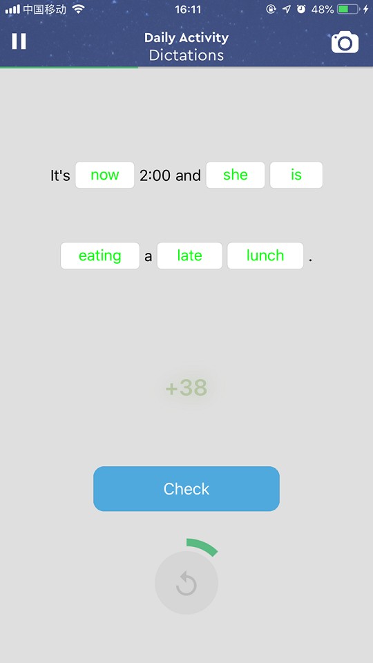 neo study免费版截图1