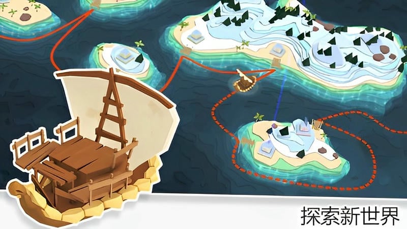 我的文明官方正版(World of Empires)截图2