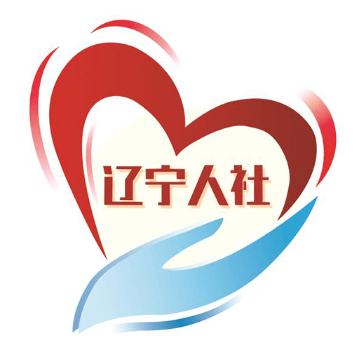 辽宁人社养老认证appv1.4.4