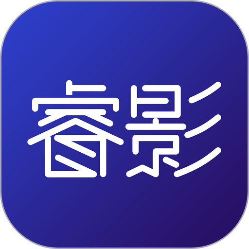 东软睿影报告查询v1.0.0030.000000.00