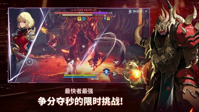 我独自升级起立手游(Solo Leveling:Arise)截图1