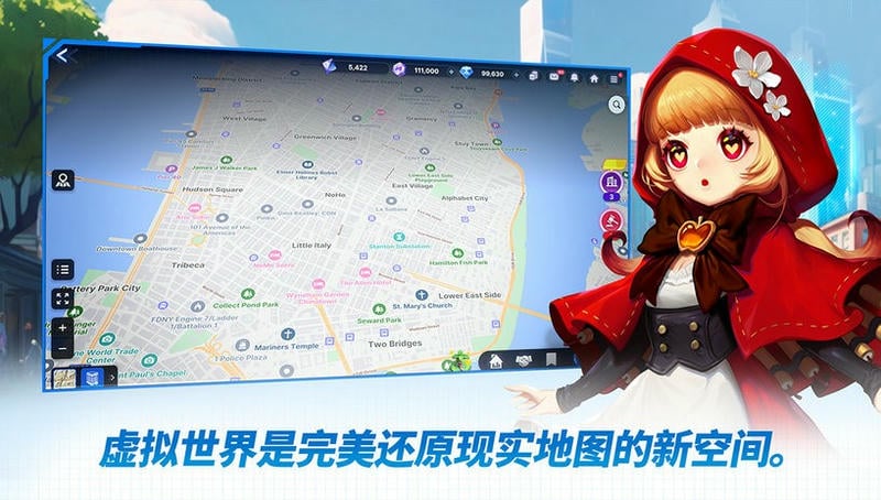 天天富翁2meta world国际服官方版(Meta World My City)截图2