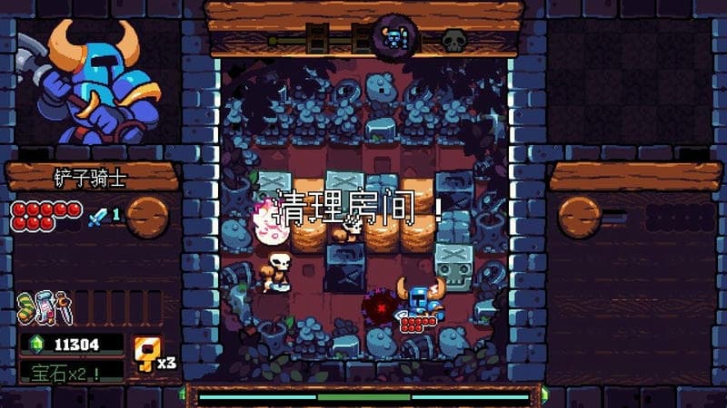 铲子骑士口袋地牢(Shovel Knight Pocket Dungeon)截图2