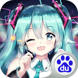 初音速手游官方版v0.4.0