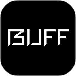 网易BUFF游戏饰品交易平台v2.105.0.0
