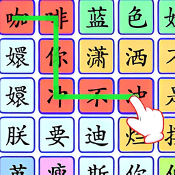 最强内卷王免广告版v1.0