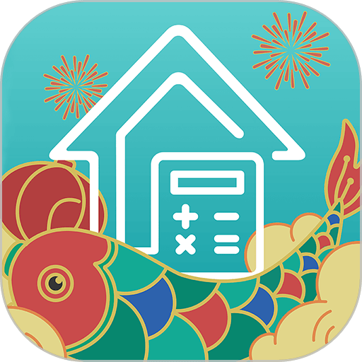 神居秒算日本房产v4.3.0
