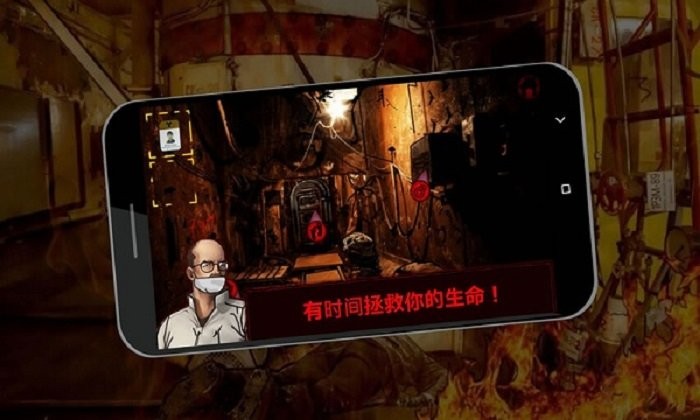 逃离切尔诺贝利官方版