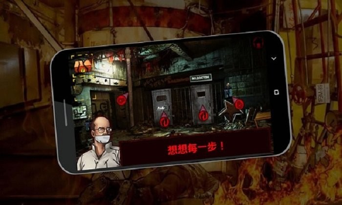 逃离切尔诺贝利(escape from chernobyl)截图1