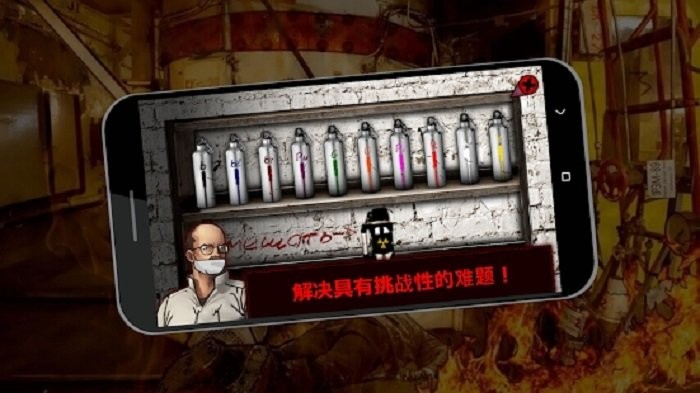 逃离切尔诺贝利(escape from chernobyl)截图2