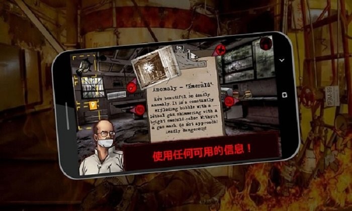 逃离切尔诺贝利(escape from chernobyl)截图3