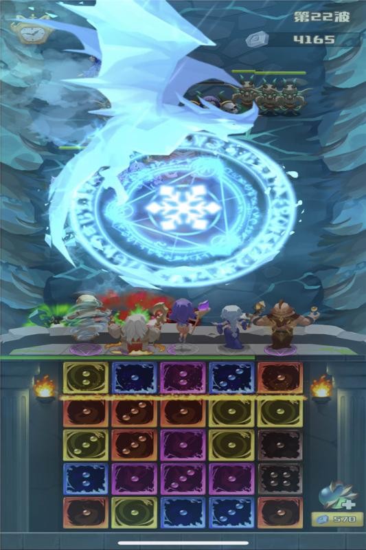 魔法逆次元游戏截图3