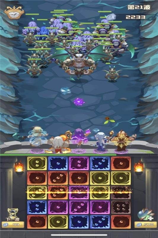 魔法逆次元游戏截图4