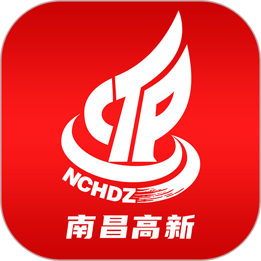 掌上高新官方版v3.1.2