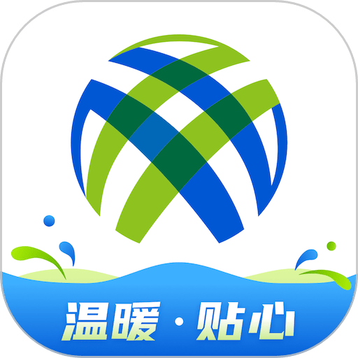 宁波通商银行手机银行v3.8.4