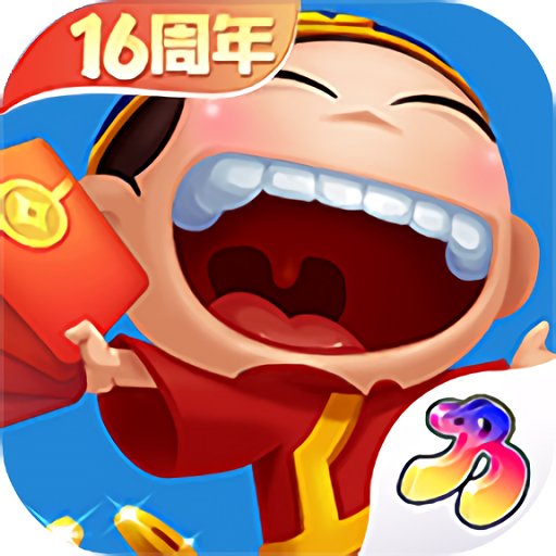 宁波游戏大厅最新版本2024v8.7.4